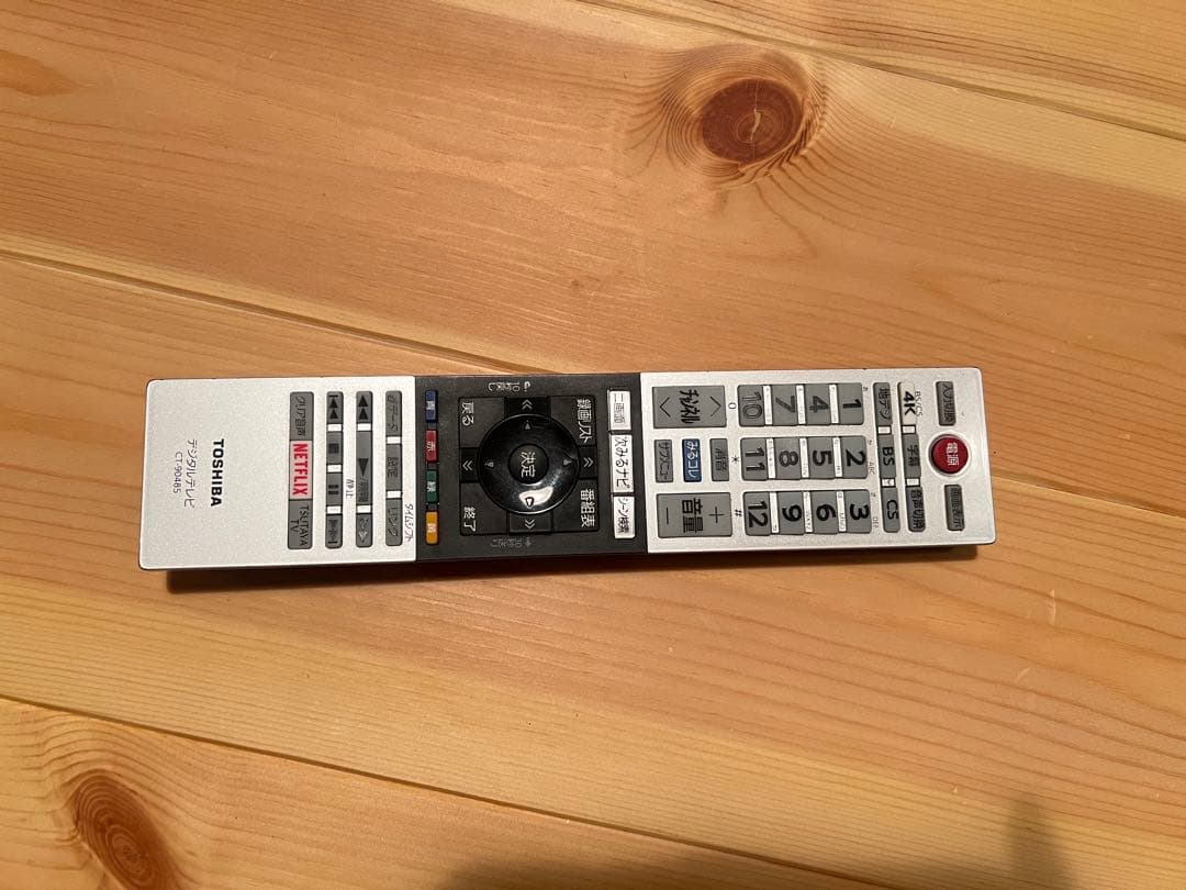 東芝　TOSHIBAレグザ 43M520X 2019年製