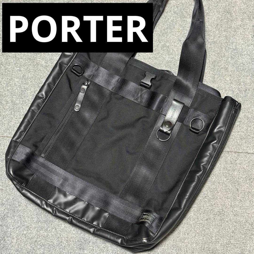 PORTER ポーター　HEAT ヒート　トートバッグ　ブラック