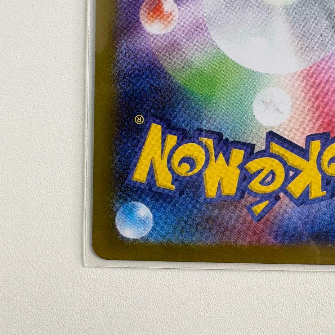 c*o様 ムニキスゼロ メイのはげまし SAR M3 115/080