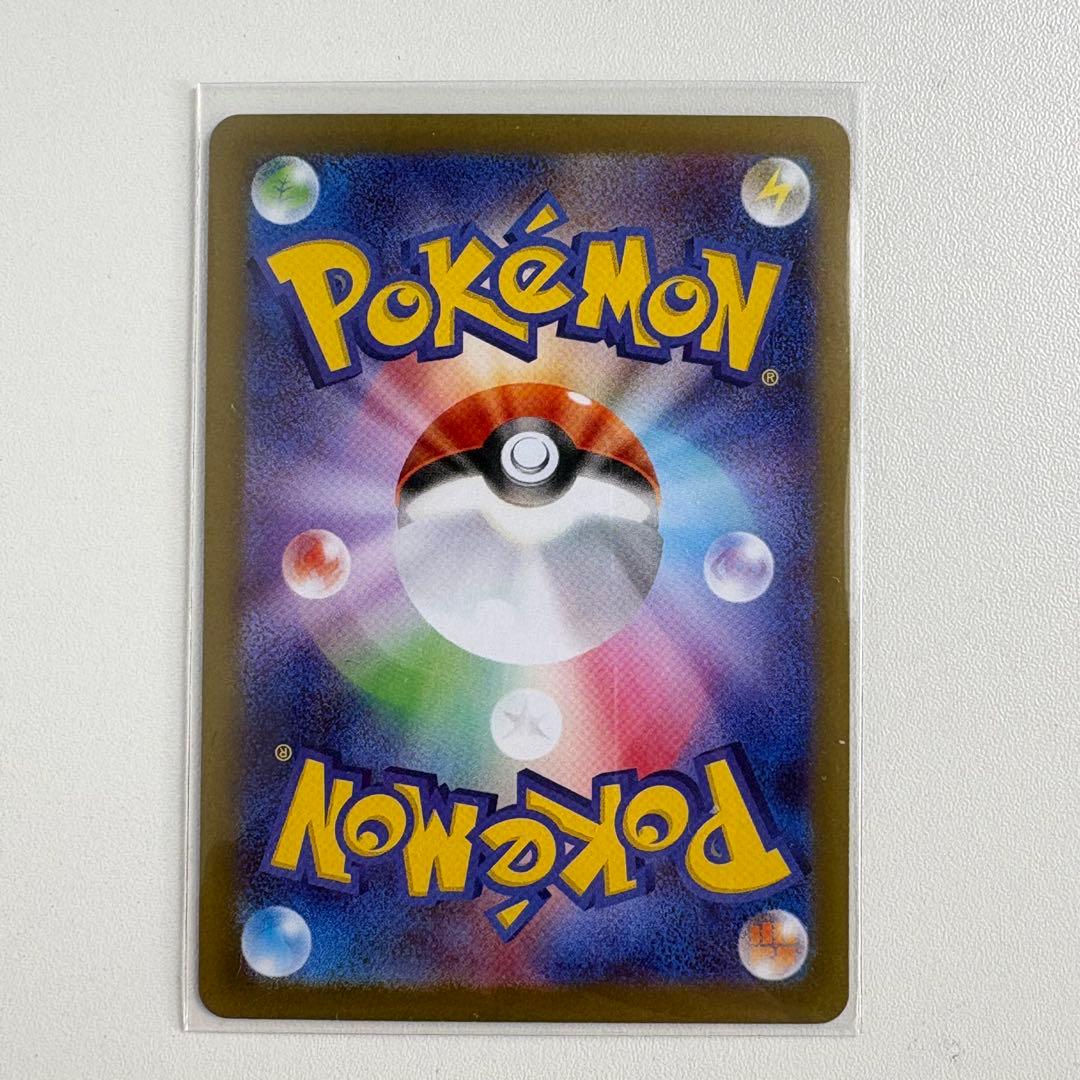 c*o様 ムニキスゼロ メイのはげまし SAR M3 115/080