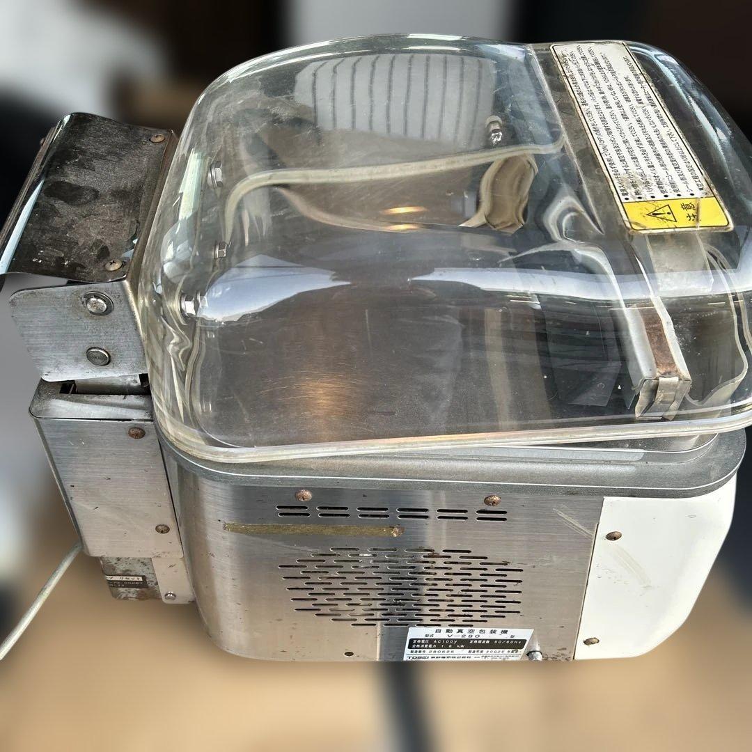 通電確認済✨トーセイ トスパック V-280A 業務用 真空包装機