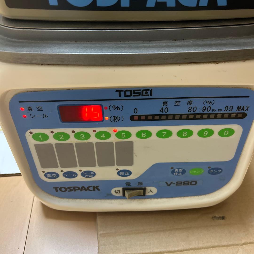 通電確認済✨トーセイ トスパック V-280A 業務用 真空包装機
