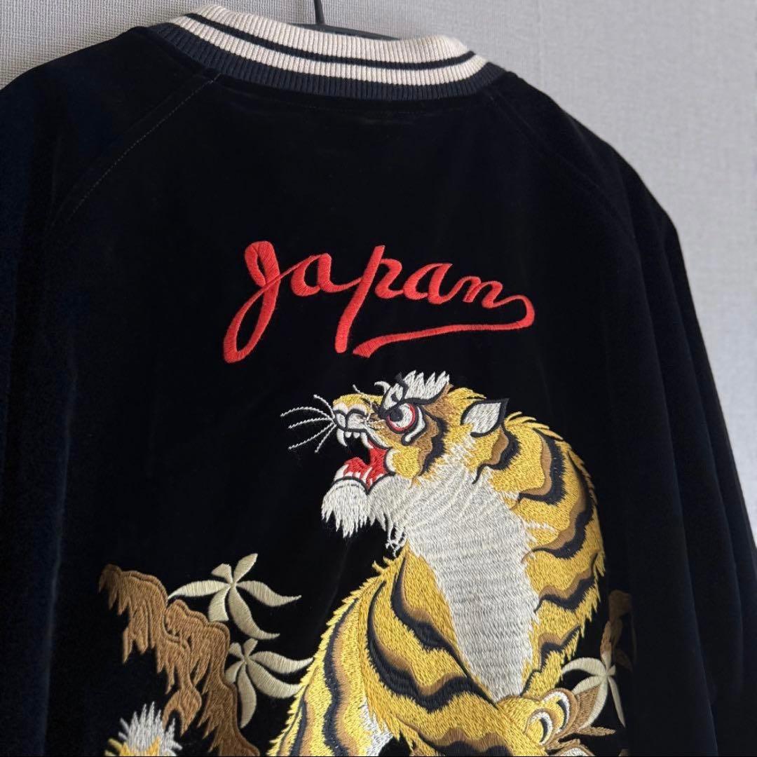 【2XL】リバーシブル別珍虎とサテン鷹刺繍 Japanスカジャン