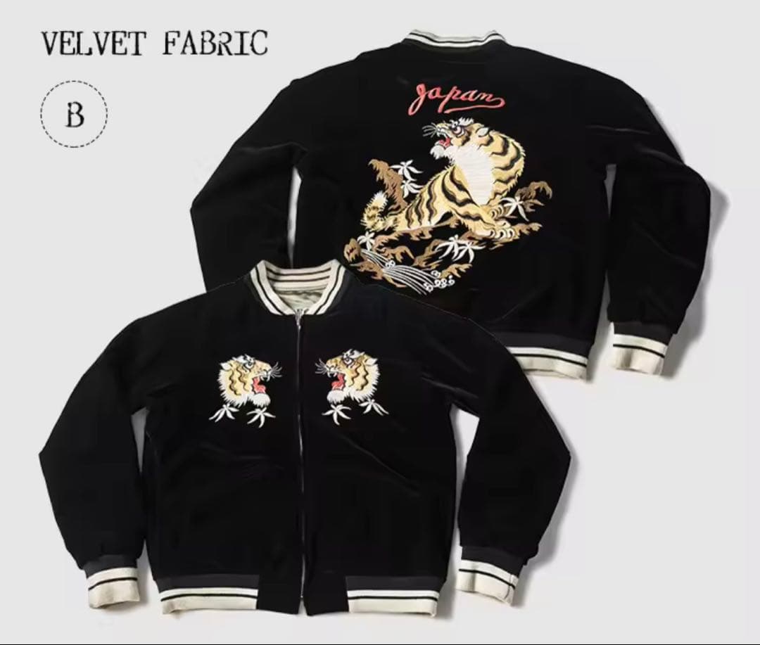 【2XL】リバーシブル別珍虎とサテン鷹刺繍 Japanスカジャン