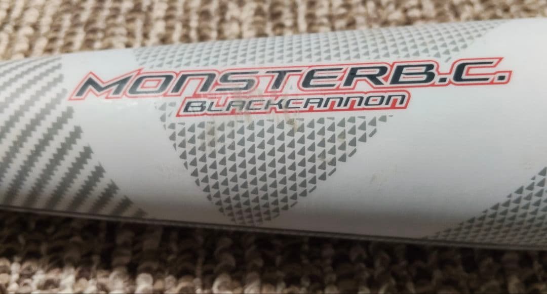 ZETT社最高級 一般軟式用バット モンスターブラックキャノン 80cm ゼット