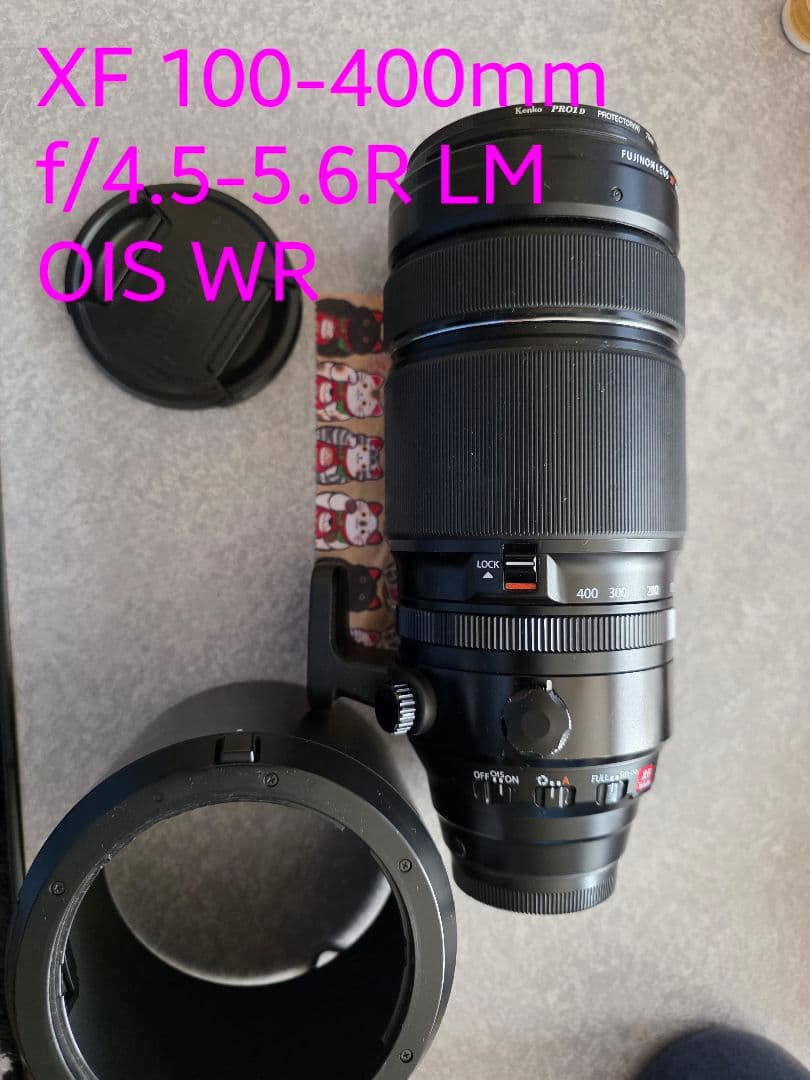 連休前発送特価 XF100-400mm f4.5-5.6 R LM OIS WR