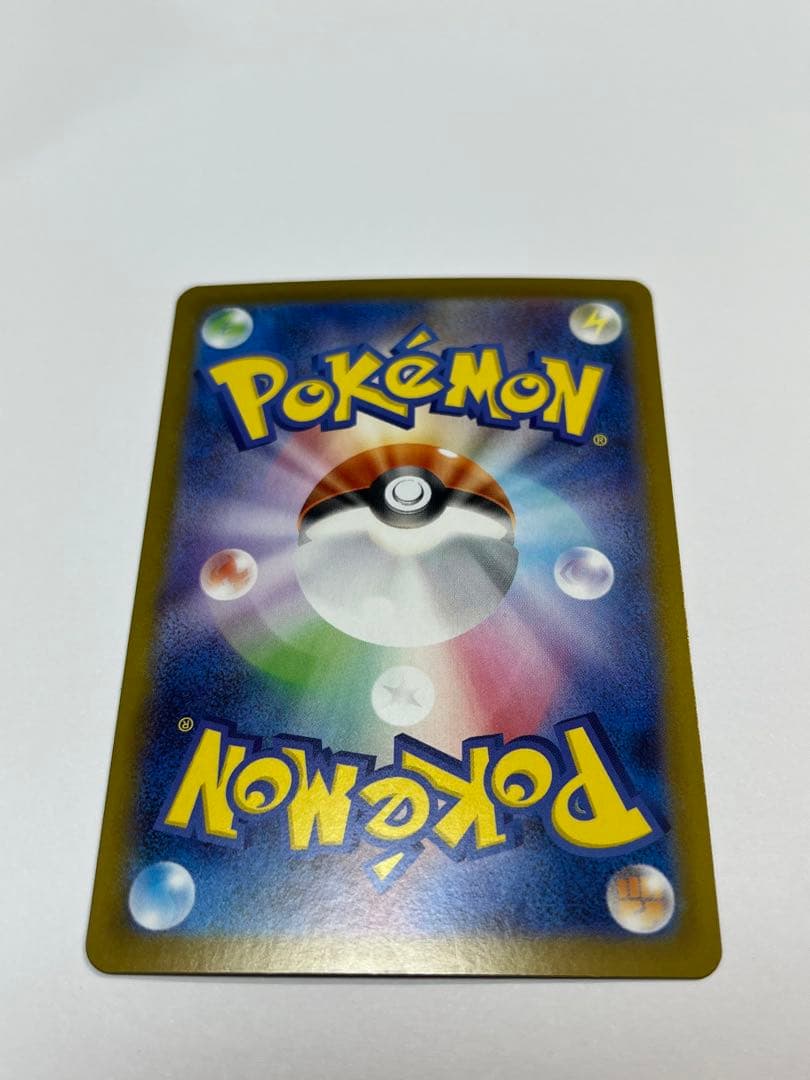 リーリエのピッピex SAR スタートデッキ100 032番ミラーカード付き