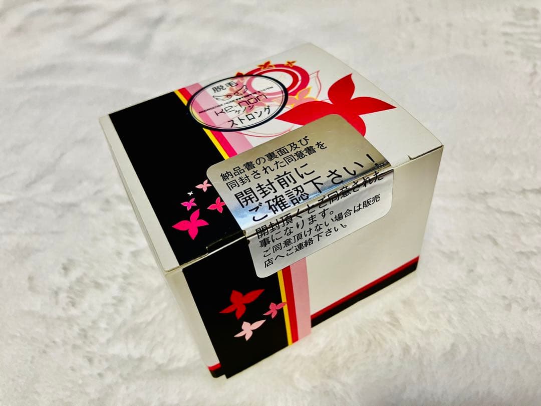 【最終値下】未使用カートリッジ付★ケノンVer.6.0