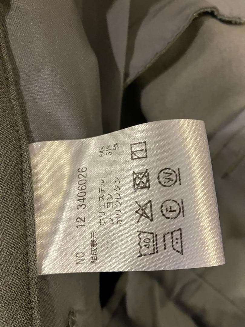 ウォームリザーブカラーレスジャケット　パンツ　セット　グレー　Lサイズ