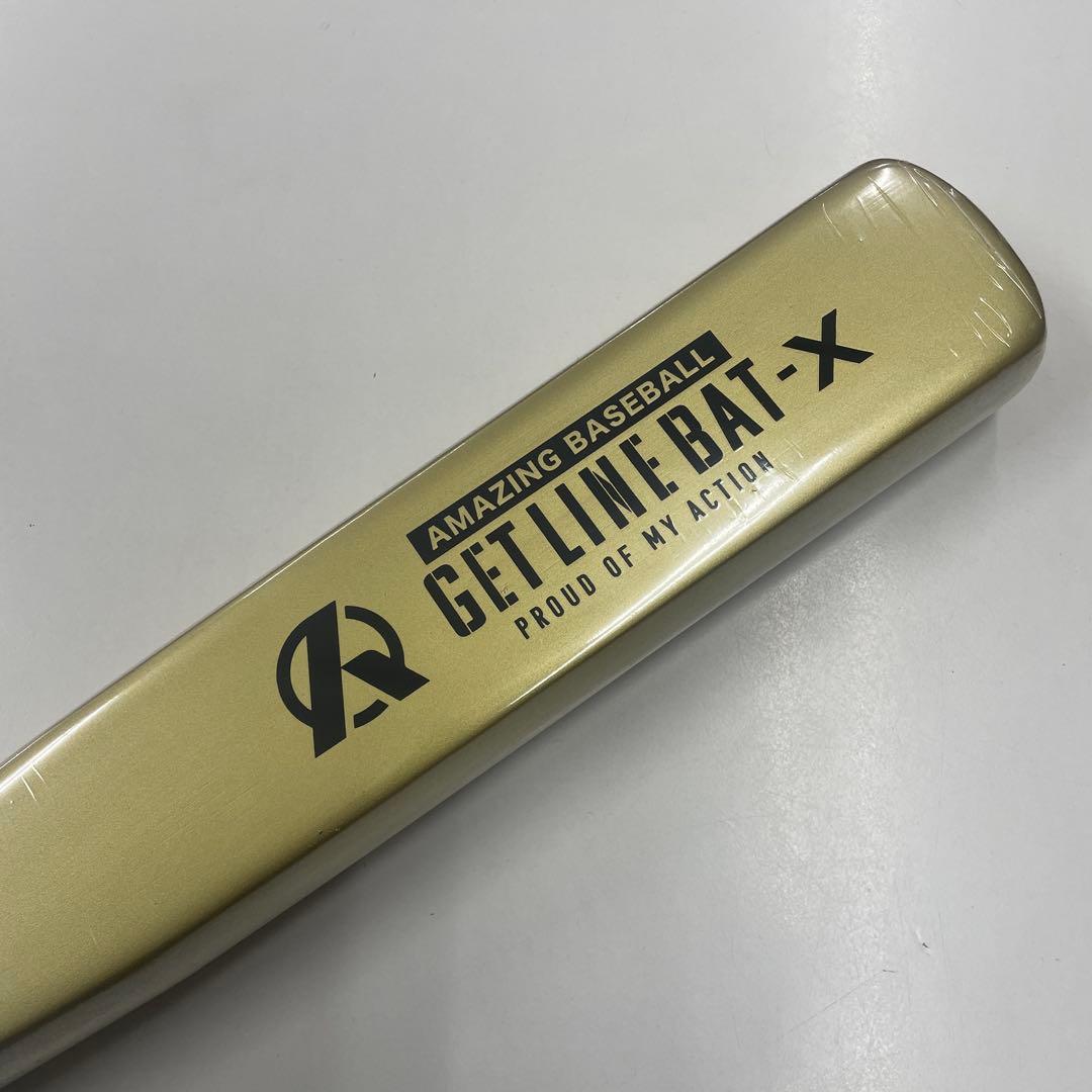n*y様 新品 GET LINE BAT X バット ジュニアサイズ ゴールド