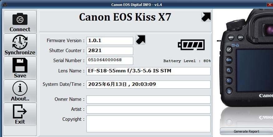 S数2821回！❤Canon kiss x7 キャノン❤大人気ホワイト❤超軽量