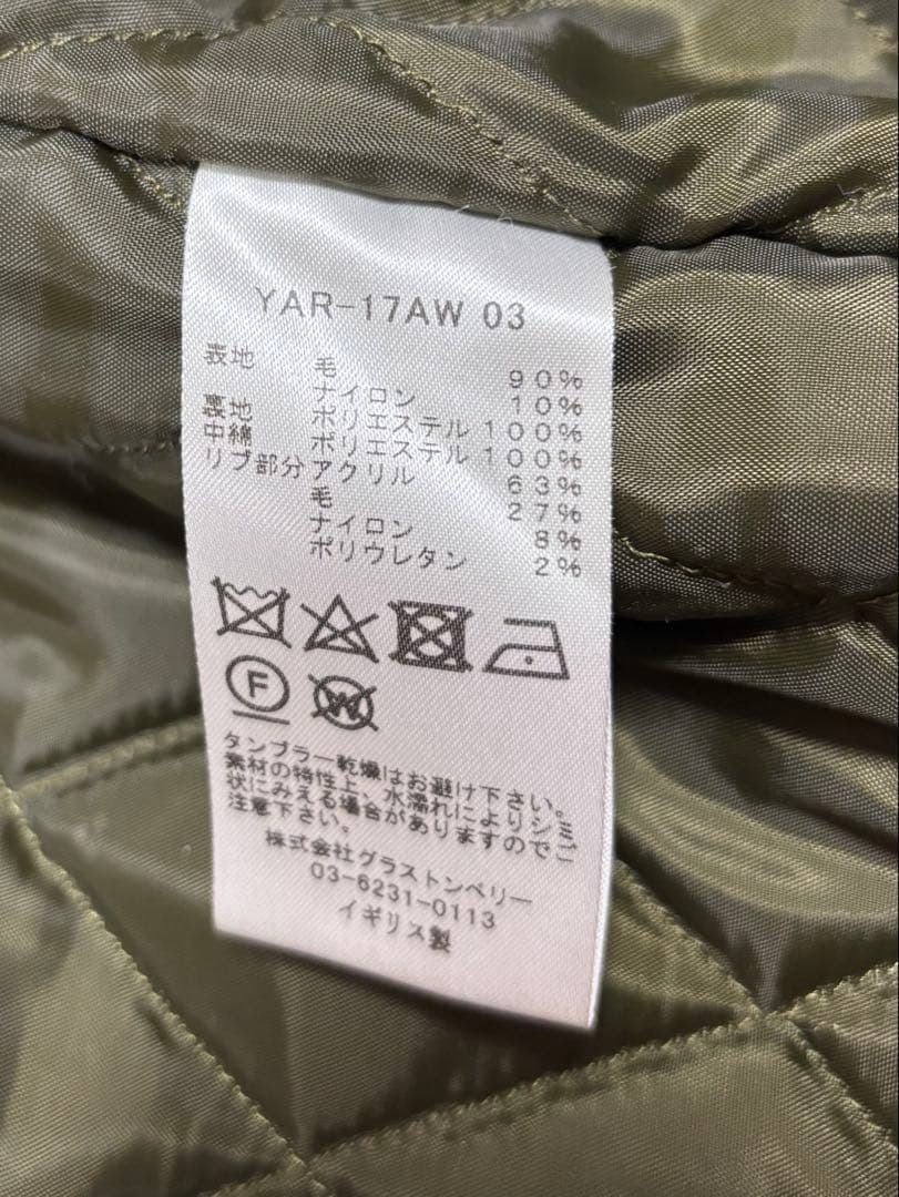 【Yarmo ヤーモ】定番人気ドンキーコート！38 人気カラー！チャコールグレー