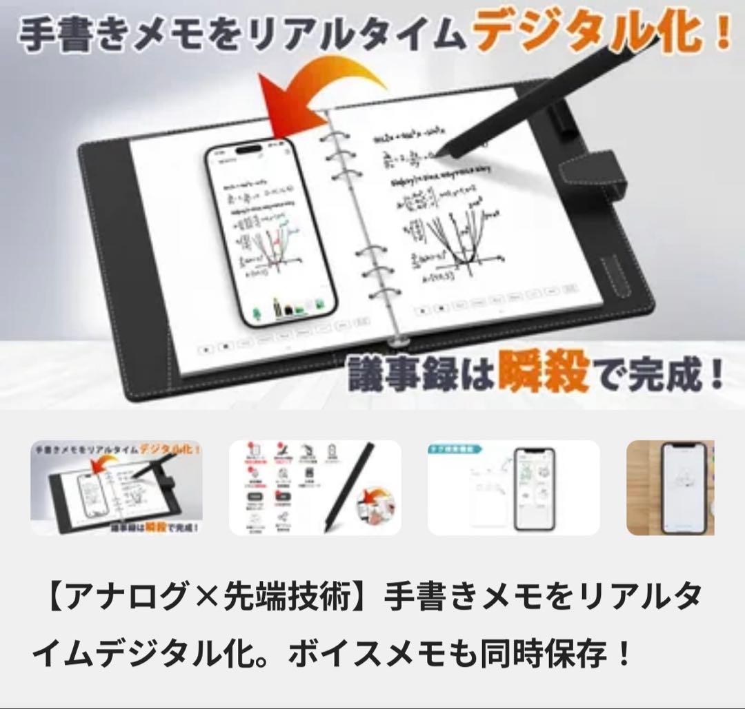 液タブ・ペンタブ NEWYES DIGIPEN 4.0