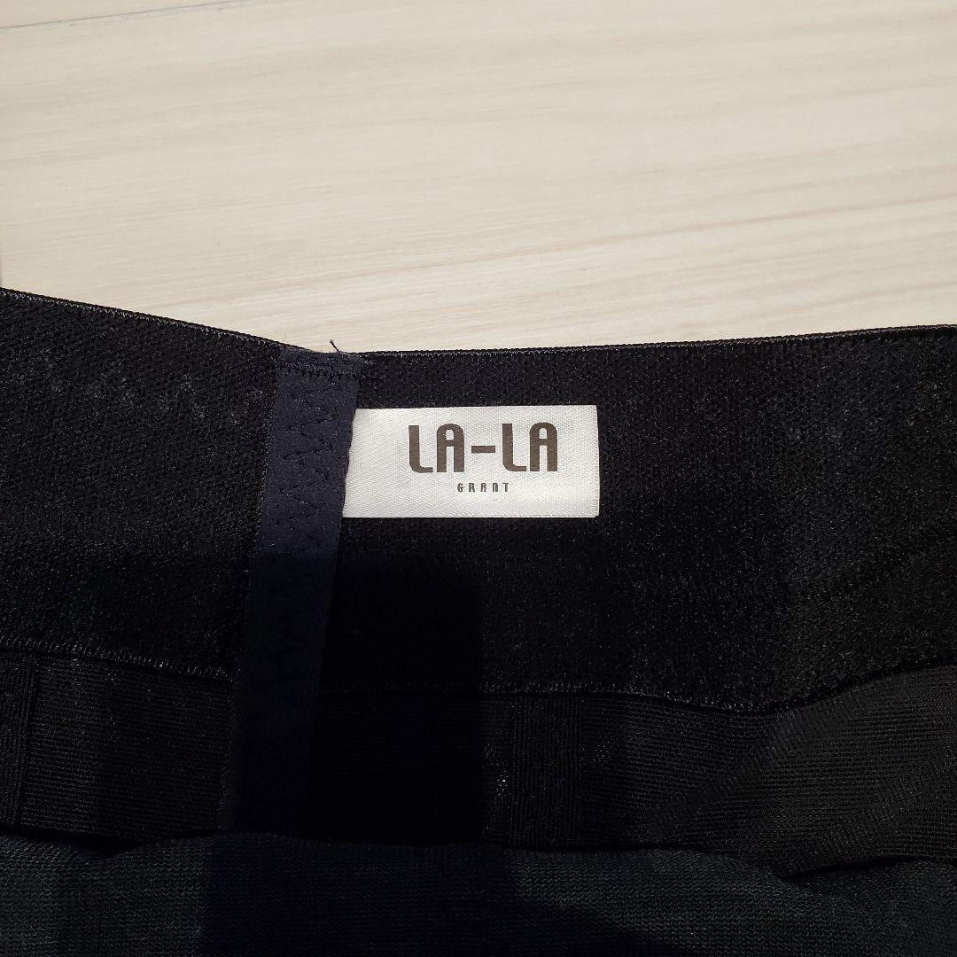【新品未使用】LALA Grant レギュラーガードル 76サイズ