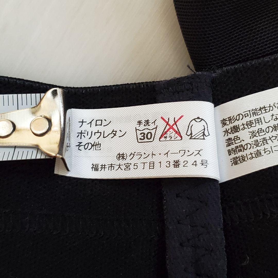 【新品未使用】LALA Grant レギュラーガードル 76サイズ