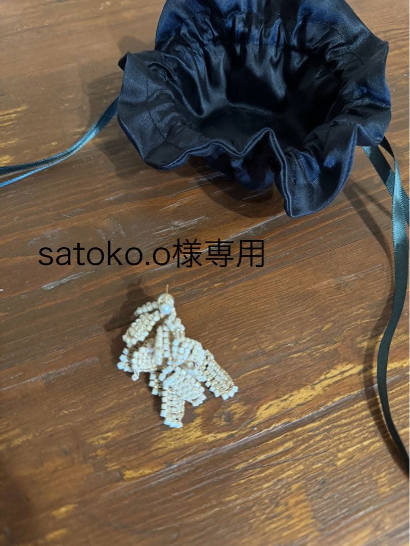 fua accessery door（M）サーモンピンク