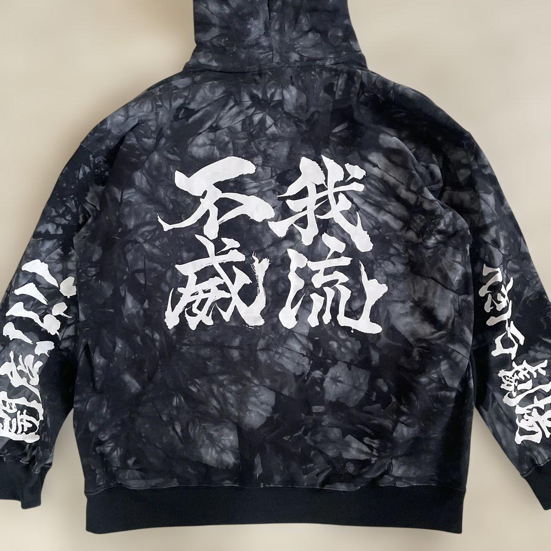 [新品] GALFY ガルフィパーカー　スウェット　 タイダイ柄　刺繍　大型犬