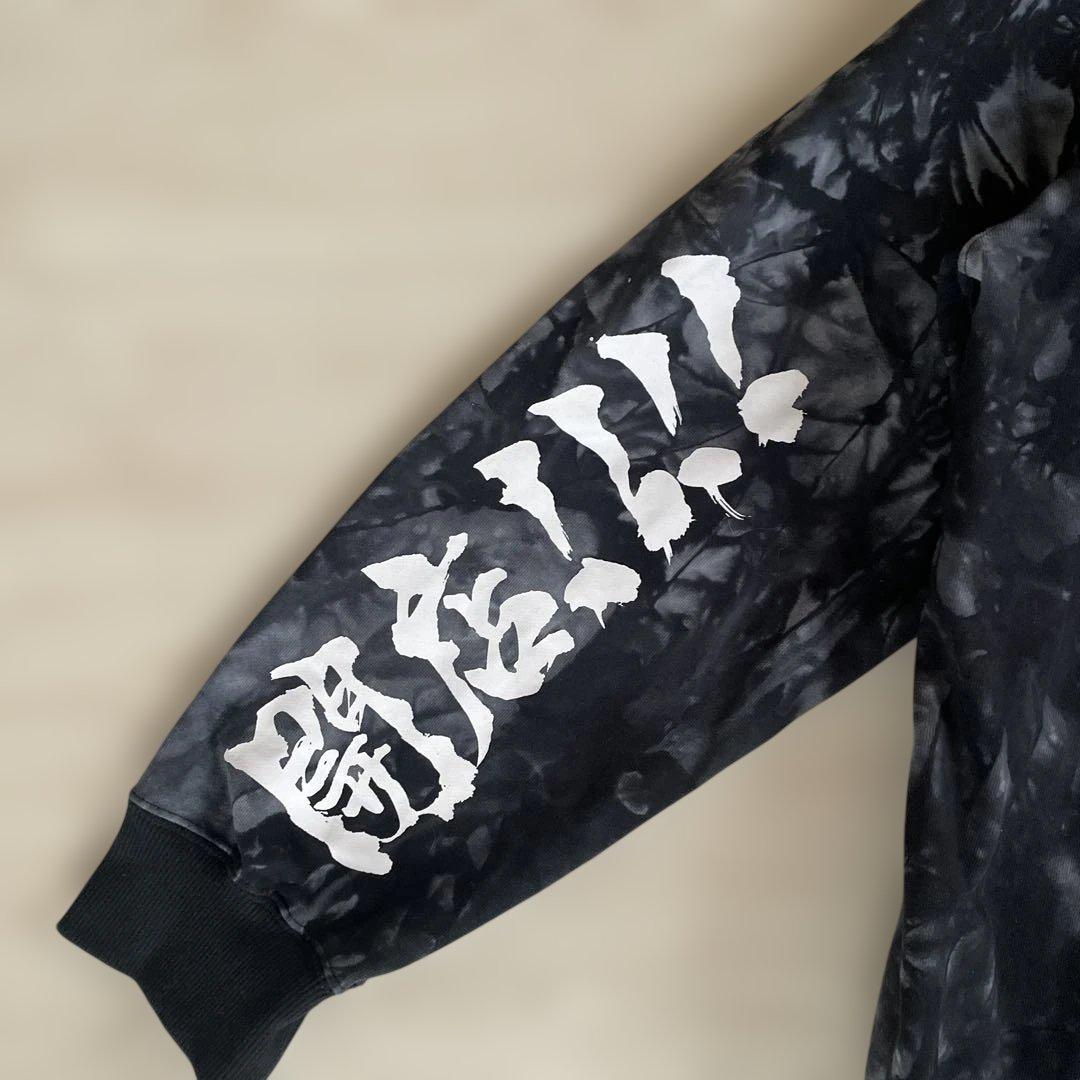 [新品] GALFY ガルフィパーカー　スウェット　 タイダイ柄　刺繍　大型犬