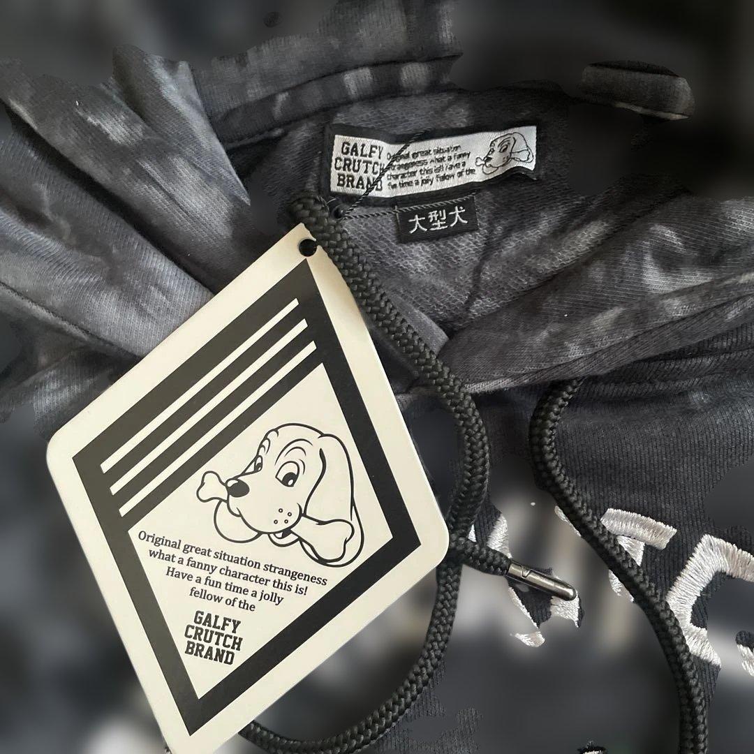 [新品] GALFY ガルフィパーカー　スウェット　 タイダイ柄　刺繍　大型犬