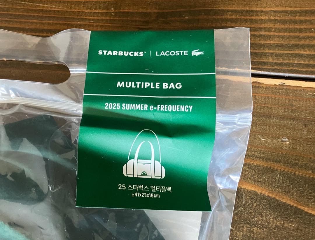 韓国スタバ/ラコステ LACOSTE コラボ バッグ 未使用品