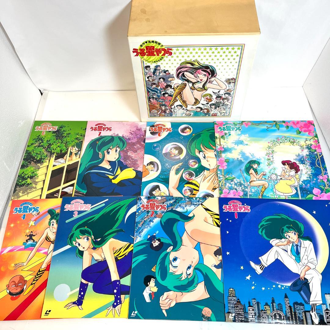 レーザーディスク　うる星やつら LD-BOX、TV完全収録　 50枚組