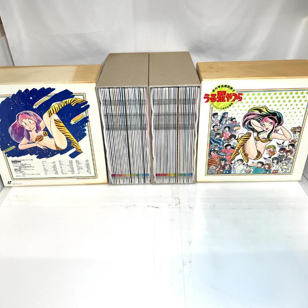 レーザーディスク　うる星やつら LD-BOX、TV完全収録　 50枚組