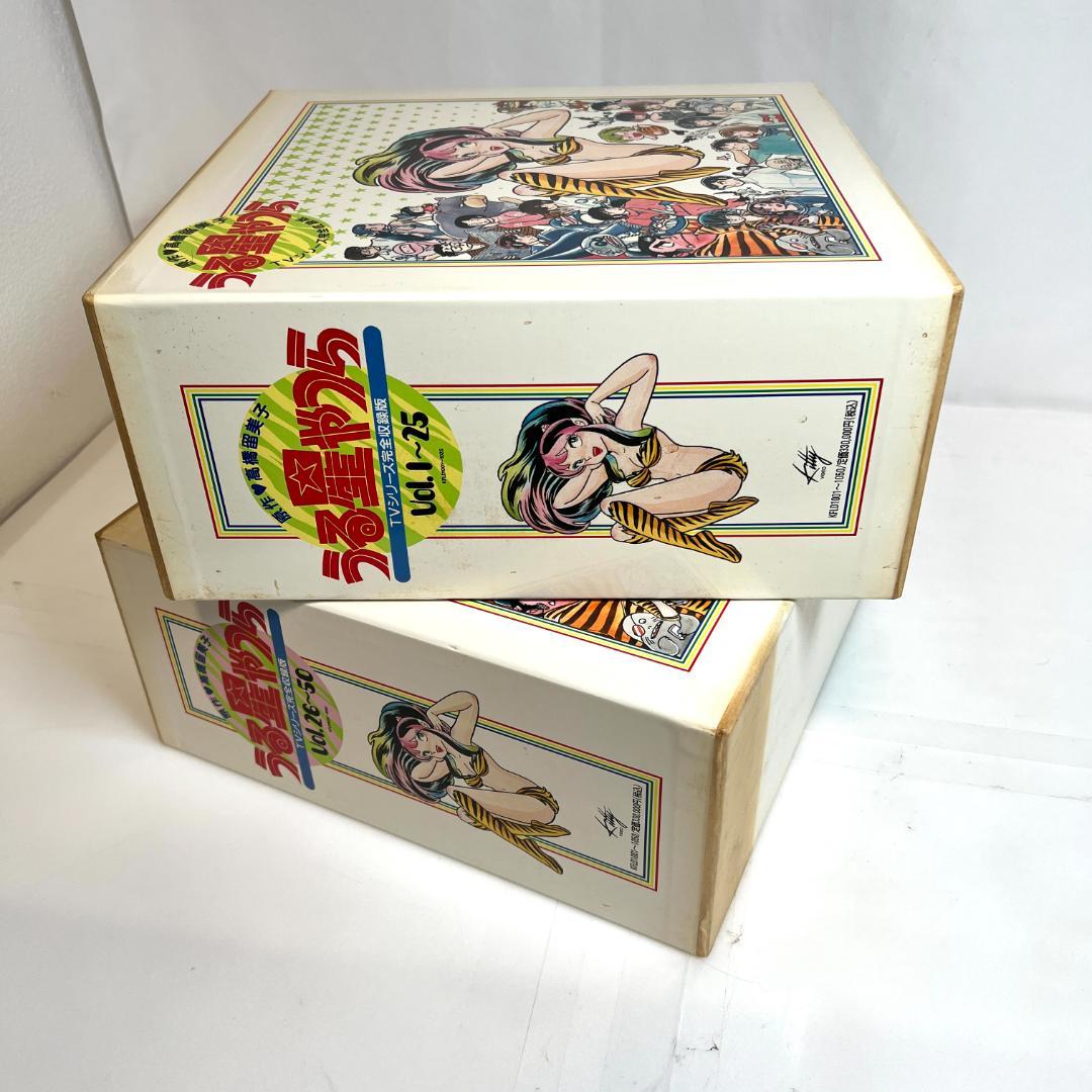 レーザーディスク　うる星やつら LD-BOX、TV完全収録　 50枚組