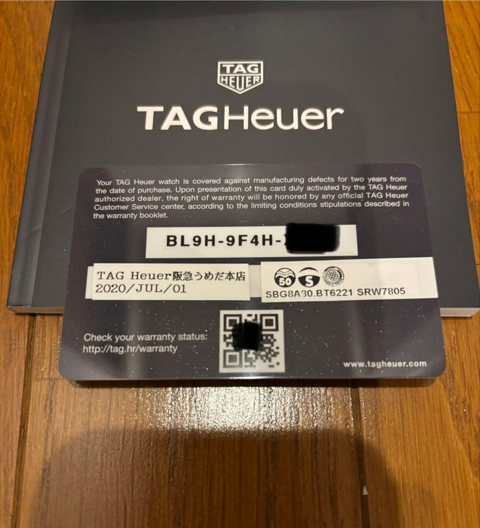 別売ベルト付TAG Heuer Connected Calibre E3 45㎜