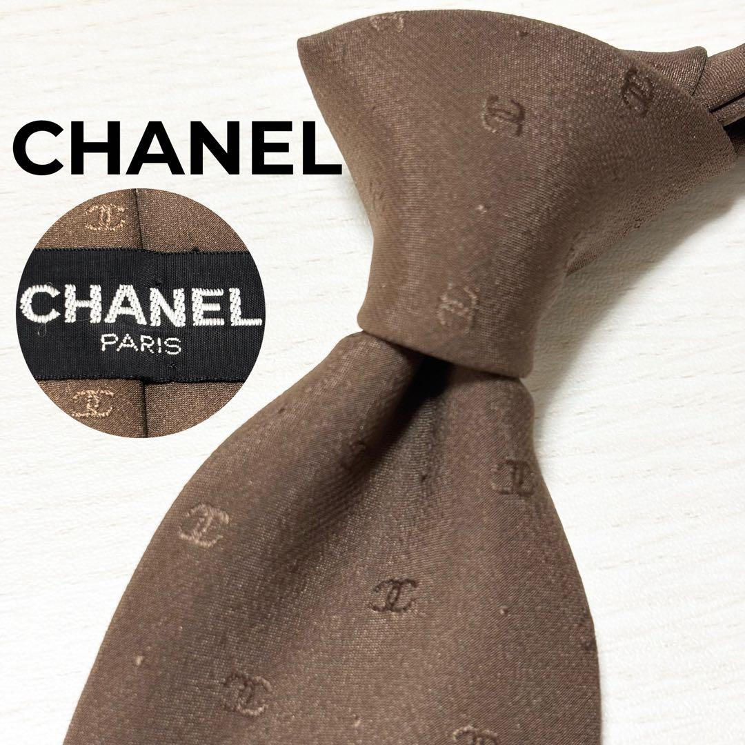 CHANEL シャネル ココマーク CC ブラウン シルク 無地 ネクタイ 美品