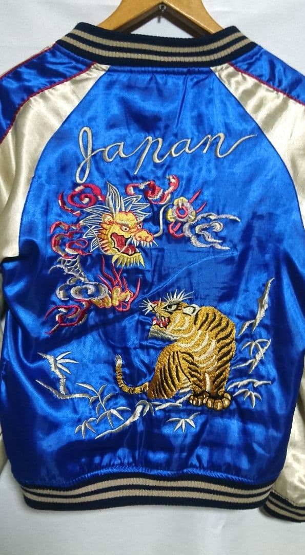 第5空軍奥尻島 龍虎 リバーシブル スカジャン OKUSHIRI レッド ブルー