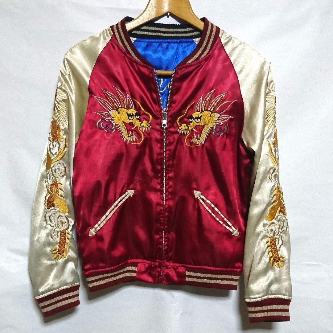 第5空軍奥尻島 龍虎 リバーシブル スカジャン OKUSHIRI レッド ブルー