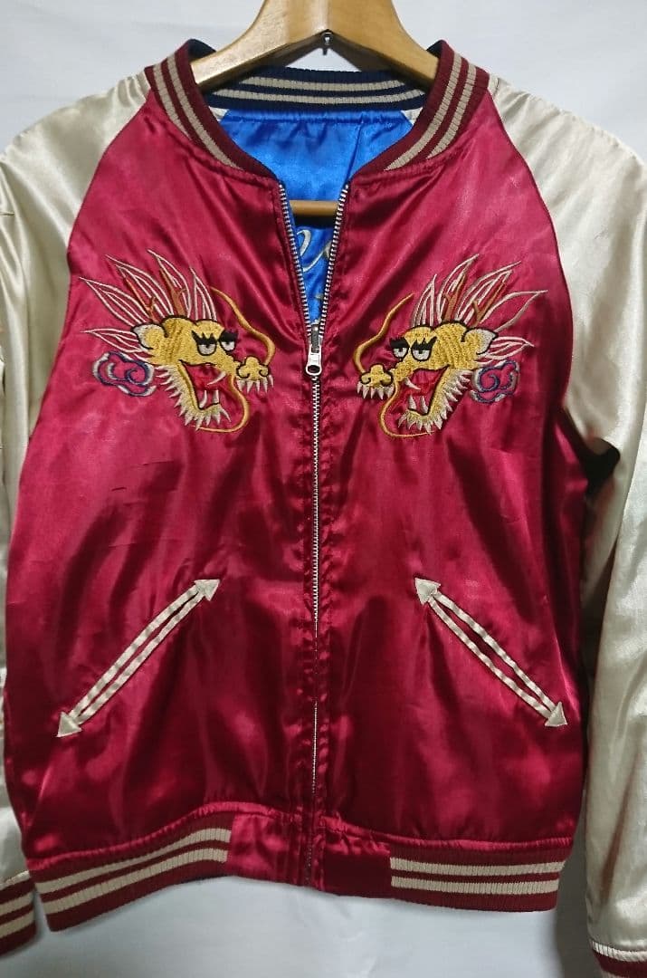 第5空軍奥尻島 龍虎 リバーシブル スカジャン OKUSHIRI レッド ブルー