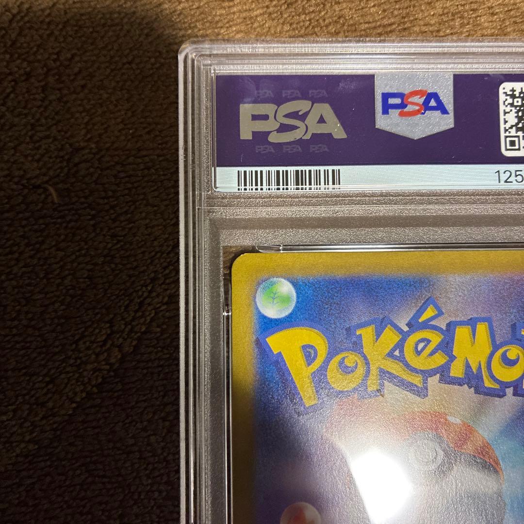 [PSA9] ルチアのアピール SAR