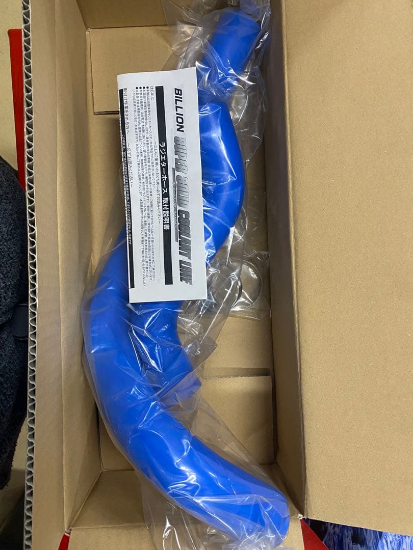 【新品】FD3S RX-7 BILLION スーパーサクションライン 青