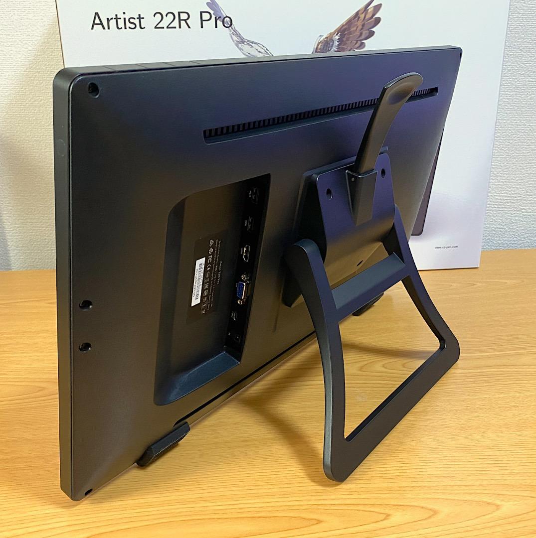 XP-PEN Artist 22R Pro 液晶ペンタブレット