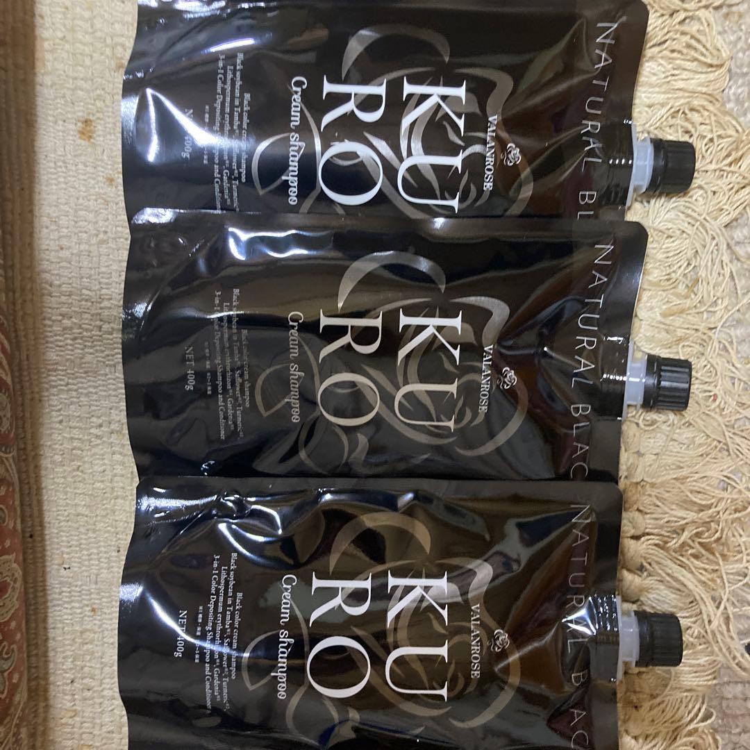 VALANROSE NATuRAL BLACK 3袋