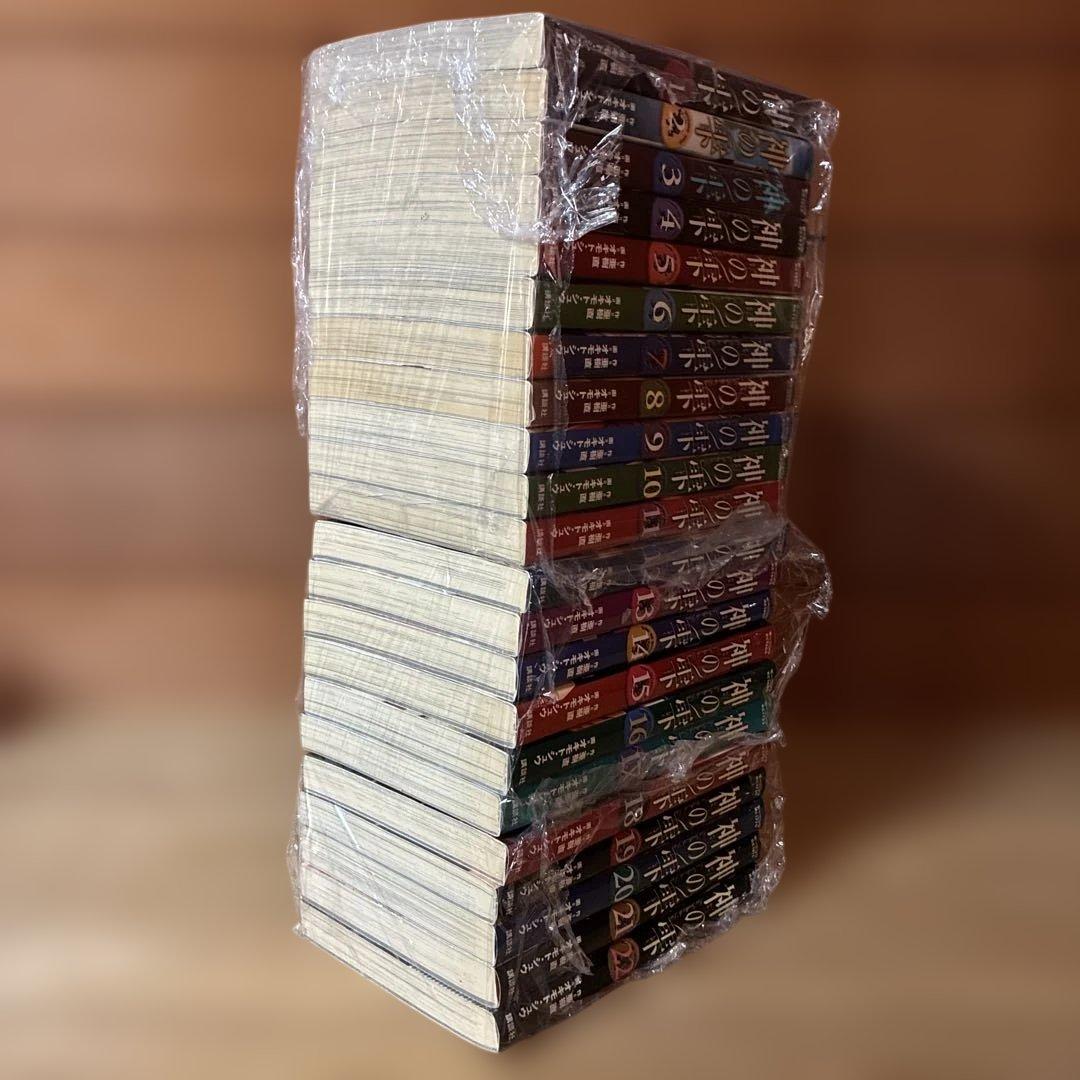 神の雫 1〜44巻 全巻セット