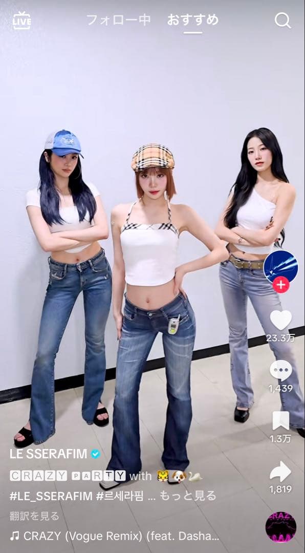 y2k❤️ BURBERRY BLUE LABEL ホルターネックトップス