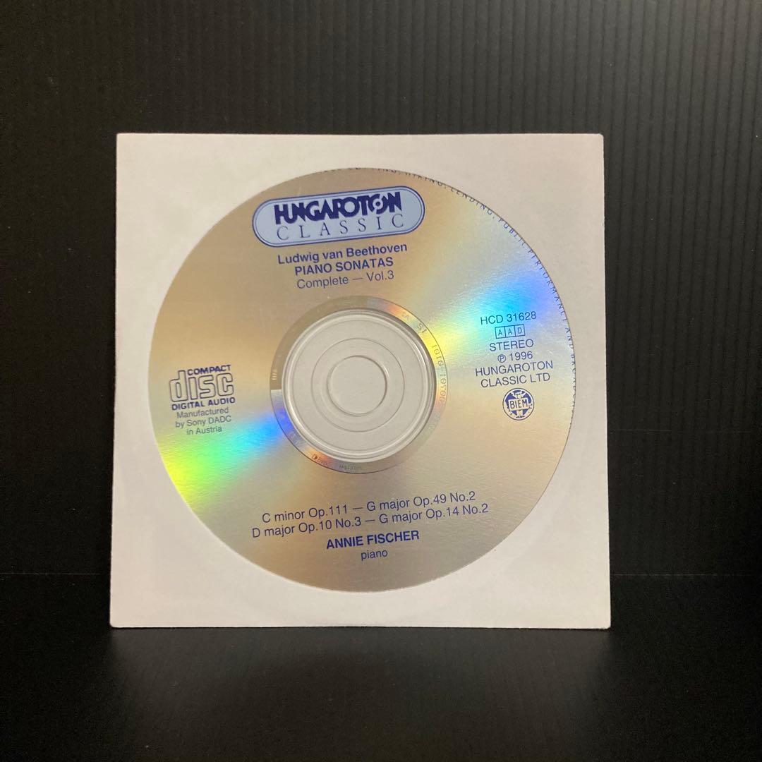 アニー・フィッシャー ベートーヴェン　ピアノ・ソナタ全集 9CD