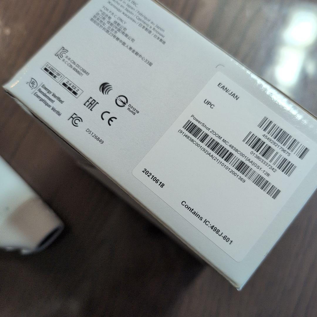 【中古品】Canon PowerShot ZOOM ホワイト