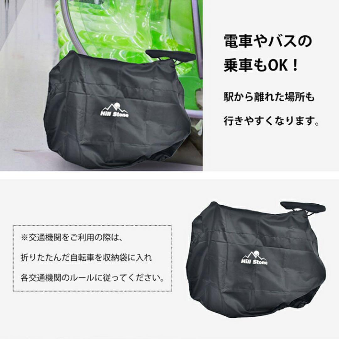 【定価45,980円】シマノ7段ギア 3つ折り自転車 20インチ