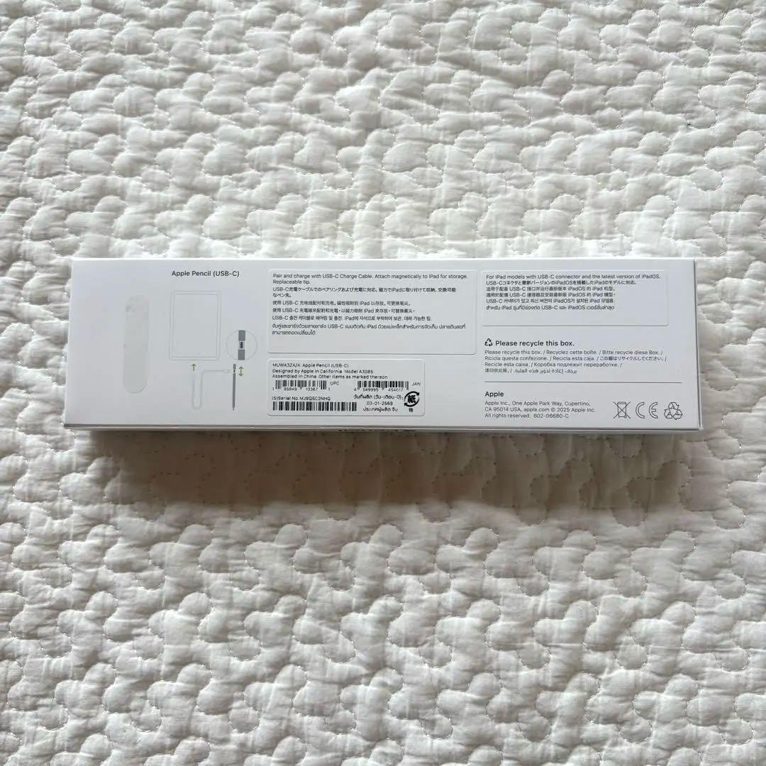 Apple Pencil （USB-C）