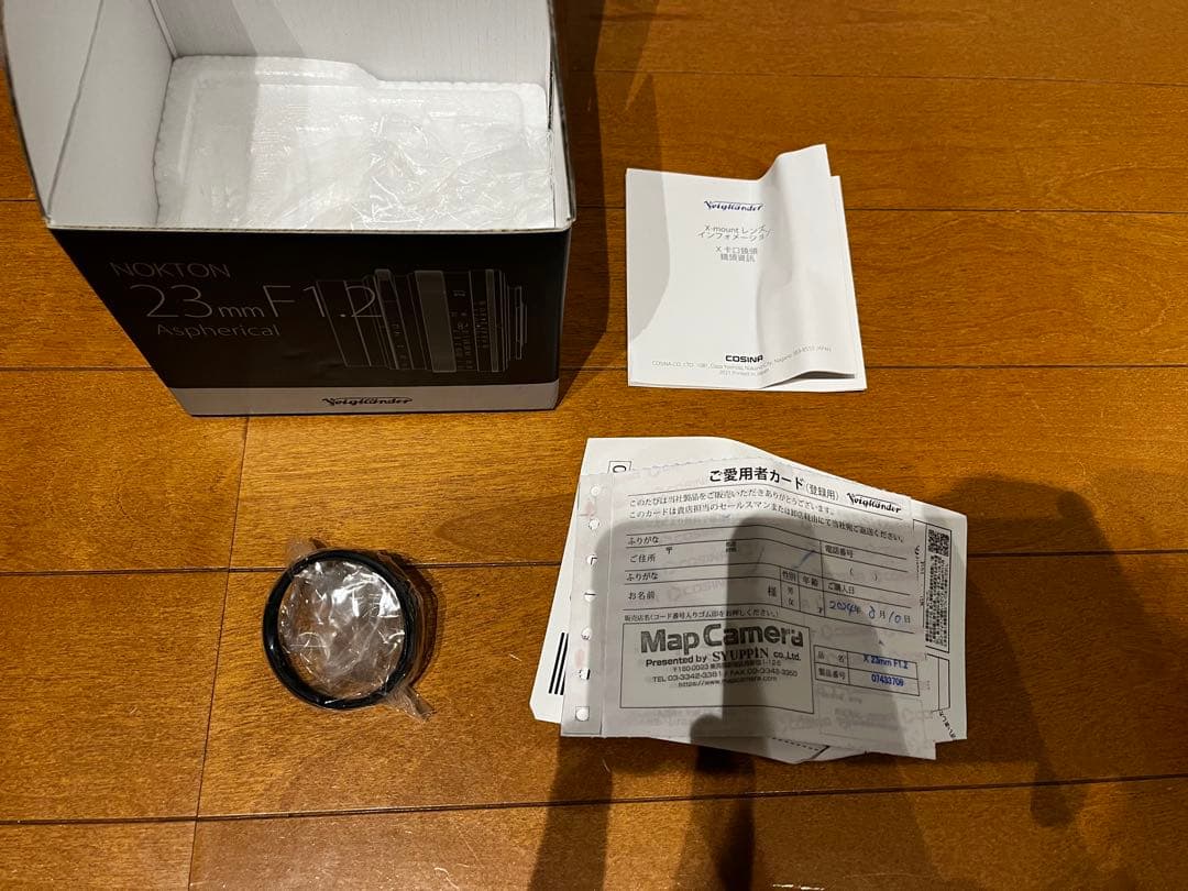 極上品 NOKTON 23mm F1.2 Aspherical X-mount