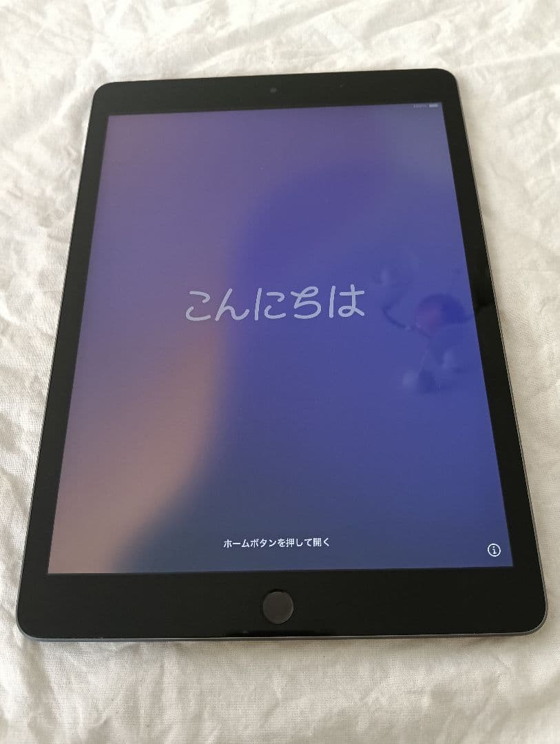 超美品 iPad 第9世代 バッテリー95%