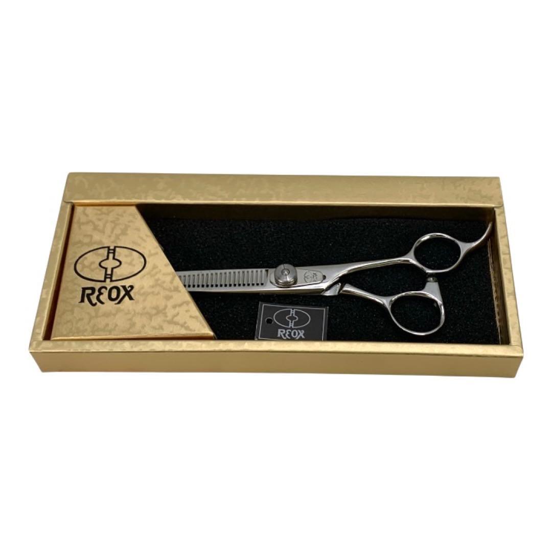 REOX レオックス　シザー　ハサミ　セニング　理容　美容　右利き　6.5インチ