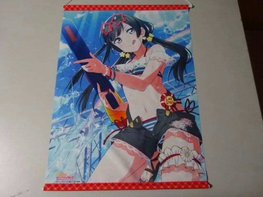 【未開封】　タペストリー　ラブライブ！　虹ヶ咲スクールアイドル同好会　電撃ムック