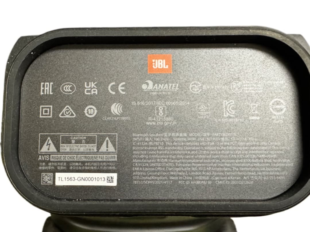 （送料6930円分込）800w 　JBL Party Box710スピーカー