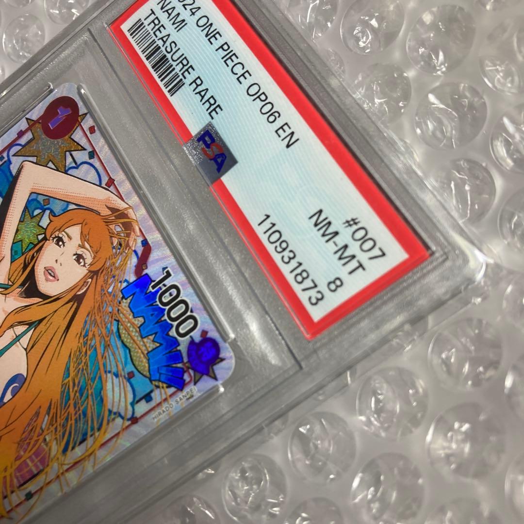 英語　ワンピースカード　ナミ　トレジャーレア　PSA8