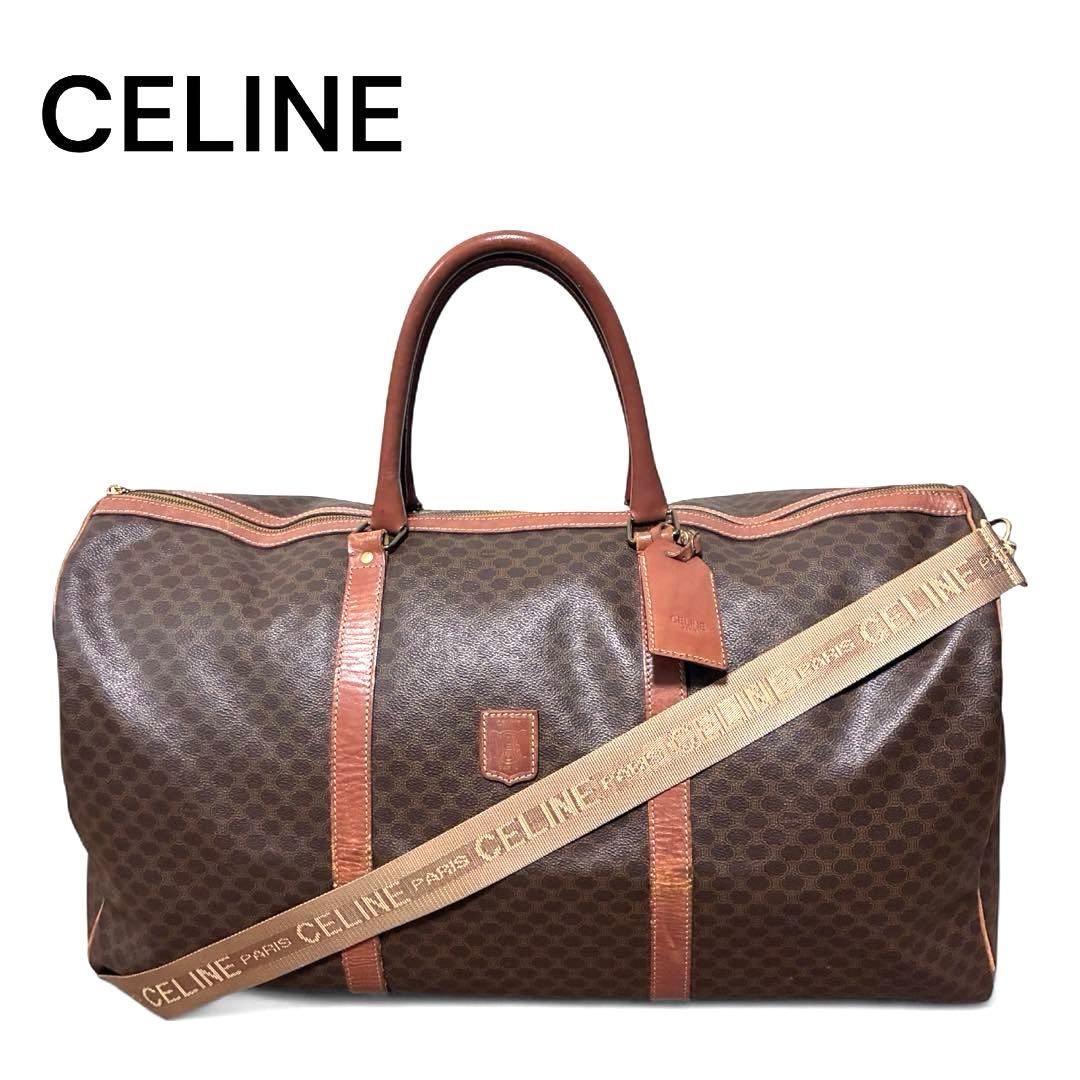 セリーヌCELI NE大容量マカダム柄ボストンバッグショルダーストラップ付き