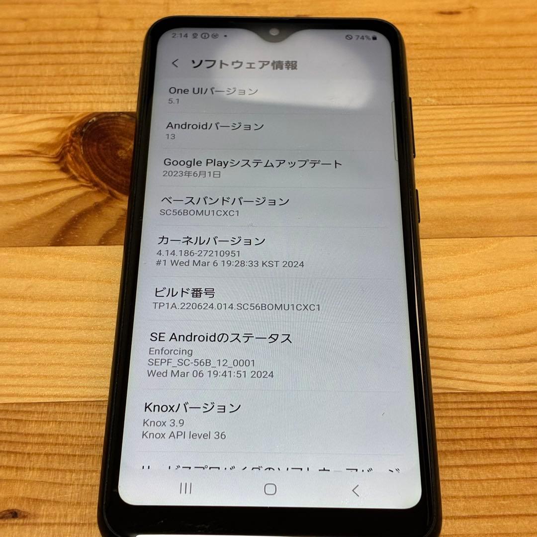 スマートフォン本体 5170 Galaxy A22 sc-566050.6050
